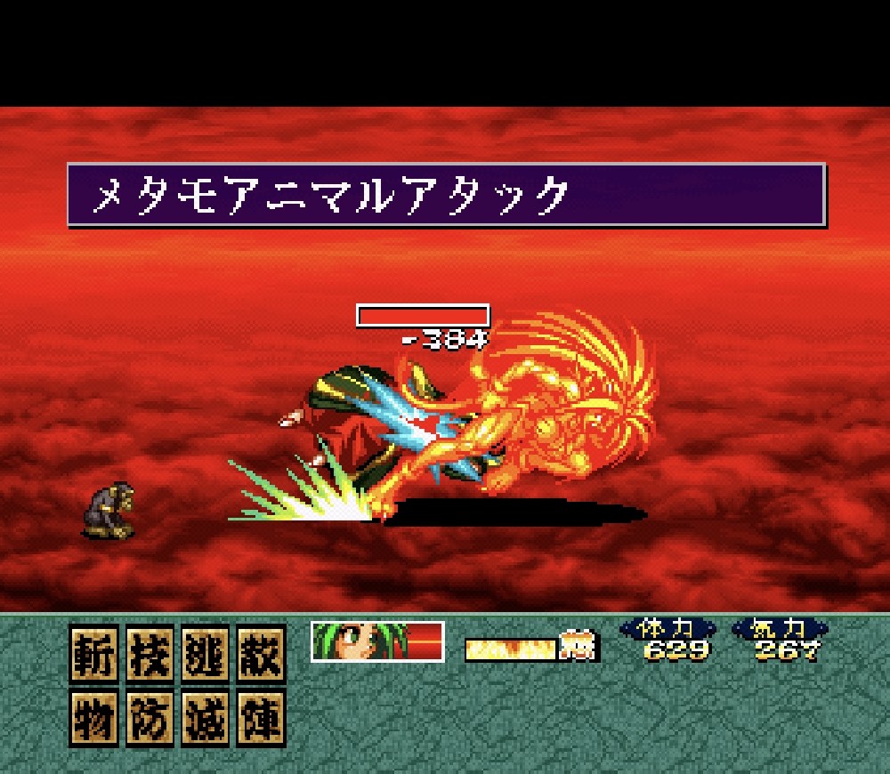 依旧是怀旧-近期杂记